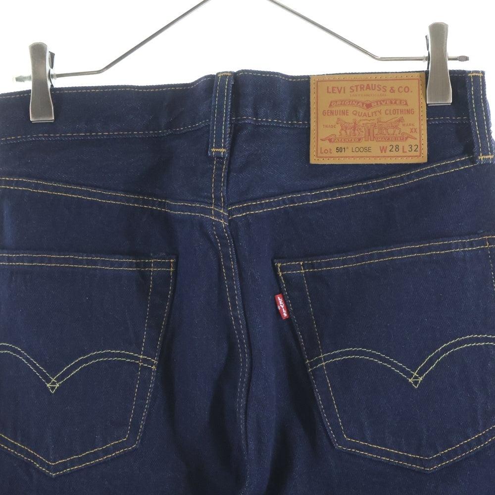 Levi's premium(リーバイスプレミアム) 501 LOOSE ルーズ 両面タブ ビックE ボタンフライ デニムパンツ インディゴ PC9-0057U-0006