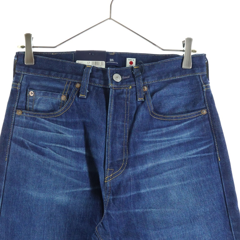 Levi's(リーバイス) BLUETAB 1980'S 501 JEANS ブルータブ ジーンズ 日本製 ボタンフライ デニムパンツ インディゴ PC9-A5875-0014