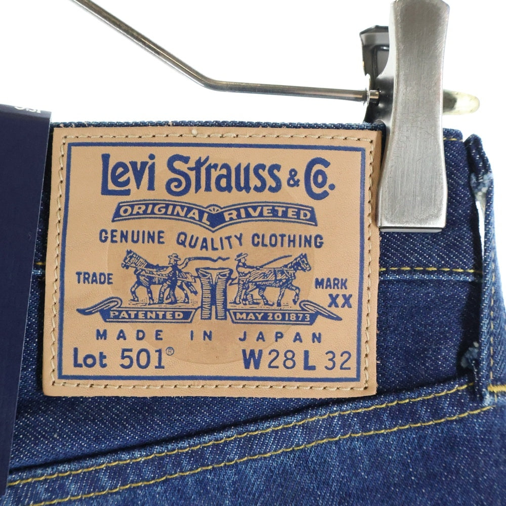 Levi's(リーバイス) BLUETAB 1980'S 501 JEANS ブルータブ ジーンズ 日本製 ボタンフライ デニムパンツ インディゴ PC9-A5875-0014