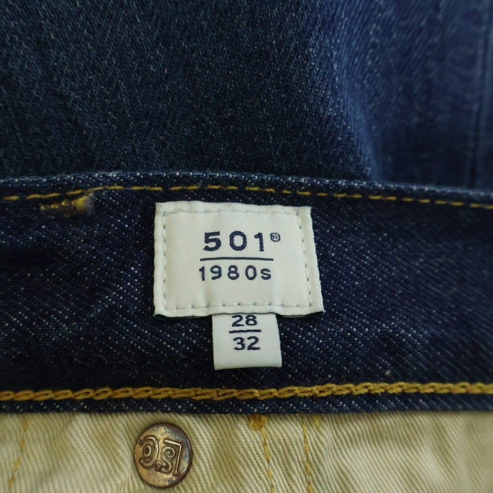 Levi's(リーバイス) BLUETAB 1980'S 501 JEANS ブルータブ ジーンズ 日本製 ボタンフライ デニムパンツ インディゴ PC9-A5875-0014