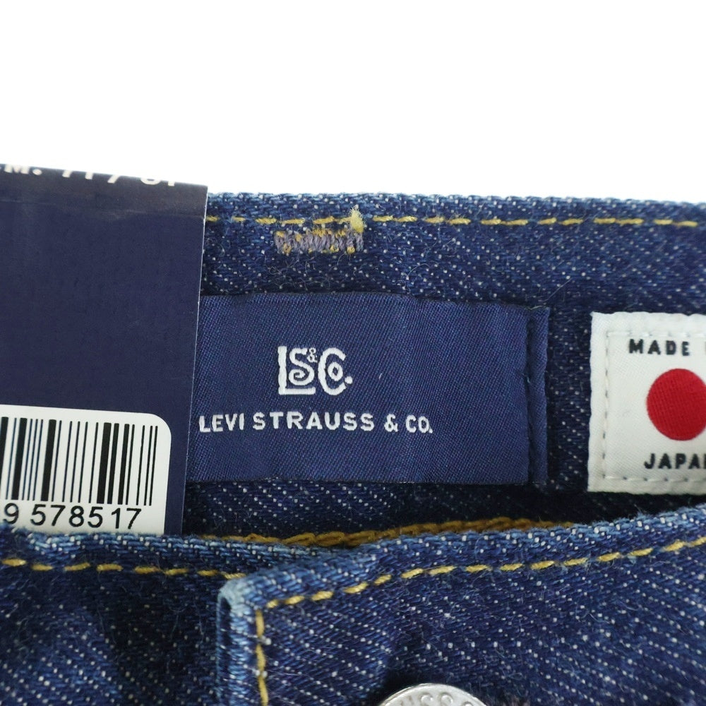 Levi's(リーバイス) BLUETAB 1980'S 501 JEANS ブルータブ ジーンズ 日本製 ボタンフライ デニムパンツ インディゴ PC9-A5875-0014