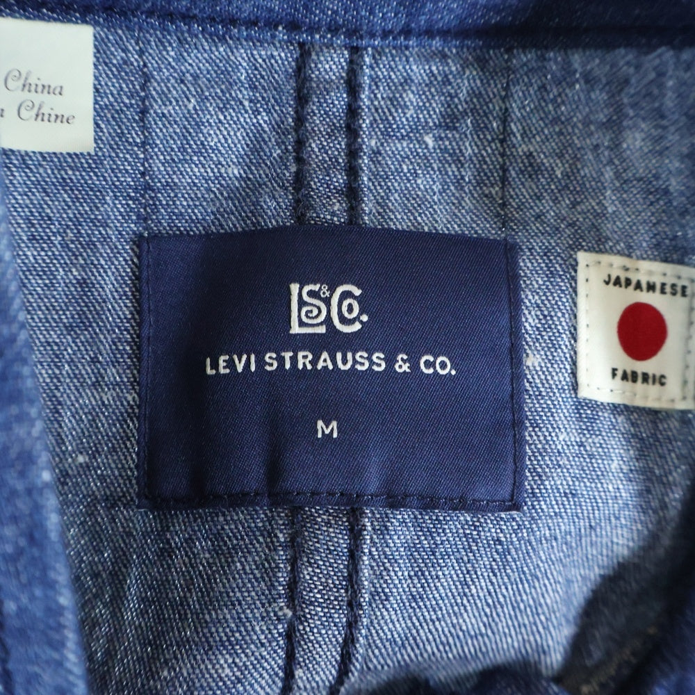 Levi's(リーバイス) BLUETAB ブルータブ フィッシュテール パーカジャケット インディゴ PC9-001AL-0000