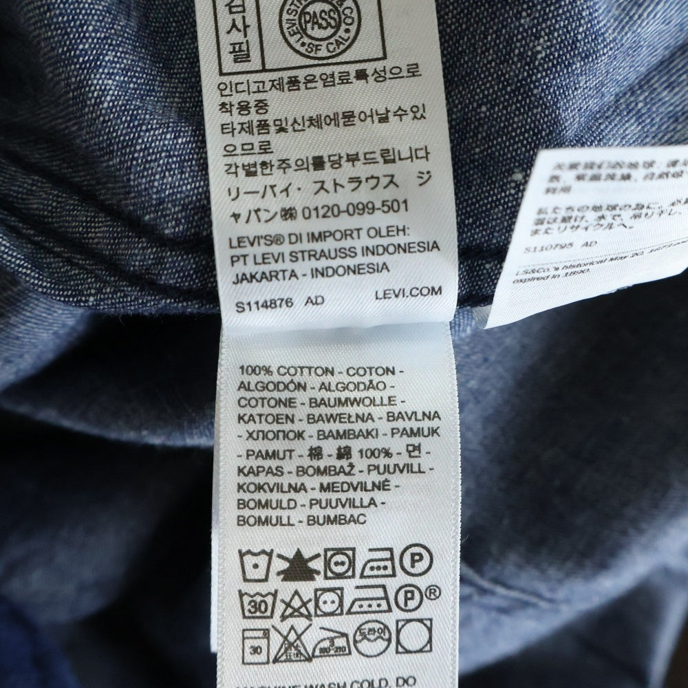 Levi's(リーバイス) BLUETAB ブルータブ フィッシュテール パーカジャケット インディゴ PC9-001AL-0000