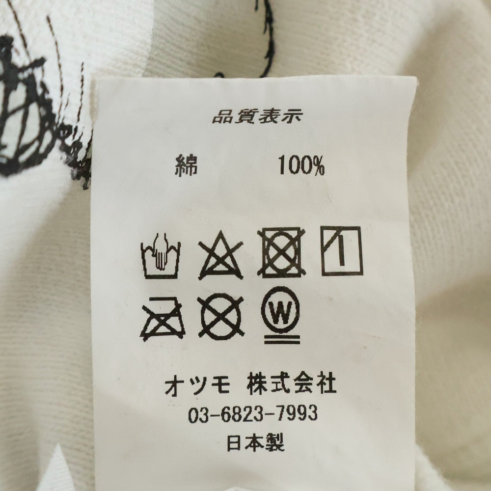 HUMAN MADE(ヒューマンメイド) 23AW ×KAWS RABBIT HOODIE ラビットロゴプリント フーデットスウェットパーカー ホワイト