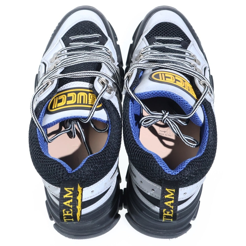 GUCCI(グッチ) FRASH TRECK フラッシュ トレック ローカットスニーカー グレー 543162