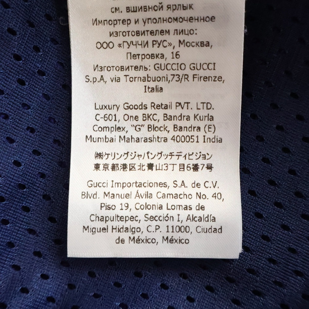 GUCCI(グッチ) 21AW ×THE NORTH FACE ノースフェイス ロゴデザイン ナイロン切り替え フーデッド ジップアップ スウェット パーカー パープル 671462