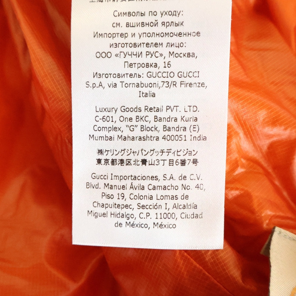 GUCCI(グッチ) 21AW ×THE NORTH FACE ノースフェイス ロゴデザイン マルチポケット 中綿カーゴパンツ オレンジ 663764