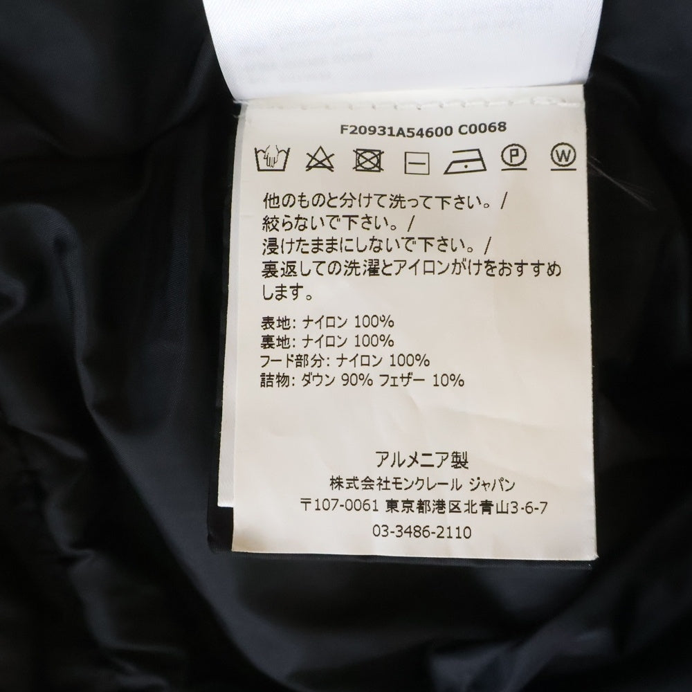 MONCLER(モンクレール) 20AW ALOES GIUBBOTTO アロエ フーデット ジップアップダウンジャケット ブラック レディース F20931A54600 C0068