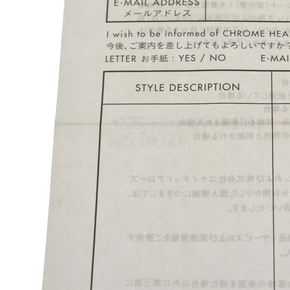 CHROME HEARTS(クロムハーツ) #5 DAGGER #5ダガーチャーム ペンダントトップ シルバー BCA195