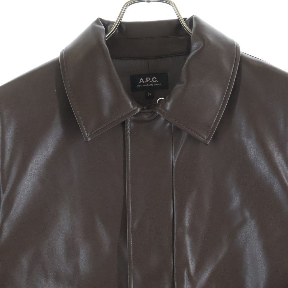 A.P.C(アーペーセー) SUZANNA BLOUSON スザンナ フェイクレザー ジップアップジャケット ブラウン 23256-1-36071