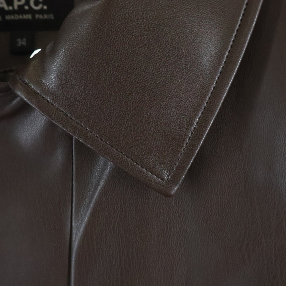 A.P.C(アーペーセー) SUZANNA BLOUSON スザンナ フェイクレザー ジップアップジャケット ブラウン 23256-1-36071