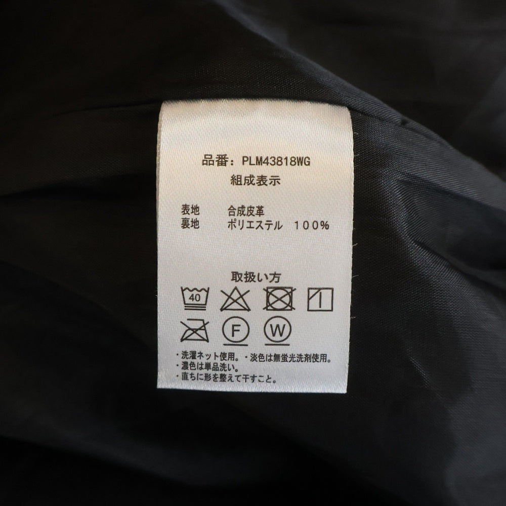 U.S. POLO ASSN.(ユーエスポロアッスン) エンブロイダリーロゴデザイン ダブルポケット ジップアップ フェイクレザージャケット ブラック PLM43818WG