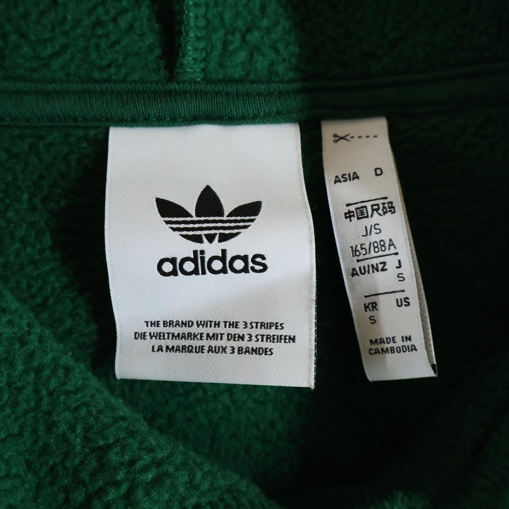 adidas(アディダス) Polar Fleece Pullover Hoodie Originals ポーラーフリース プルオーバーフーディー パーカー グリーン GE5213