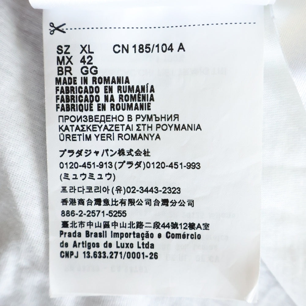 PRADA(プラダ) JERSEY ジャージー ロゴデザイン クルーネック カットソー 半袖Tシャツ ホワイト UJN847 S231 12VU