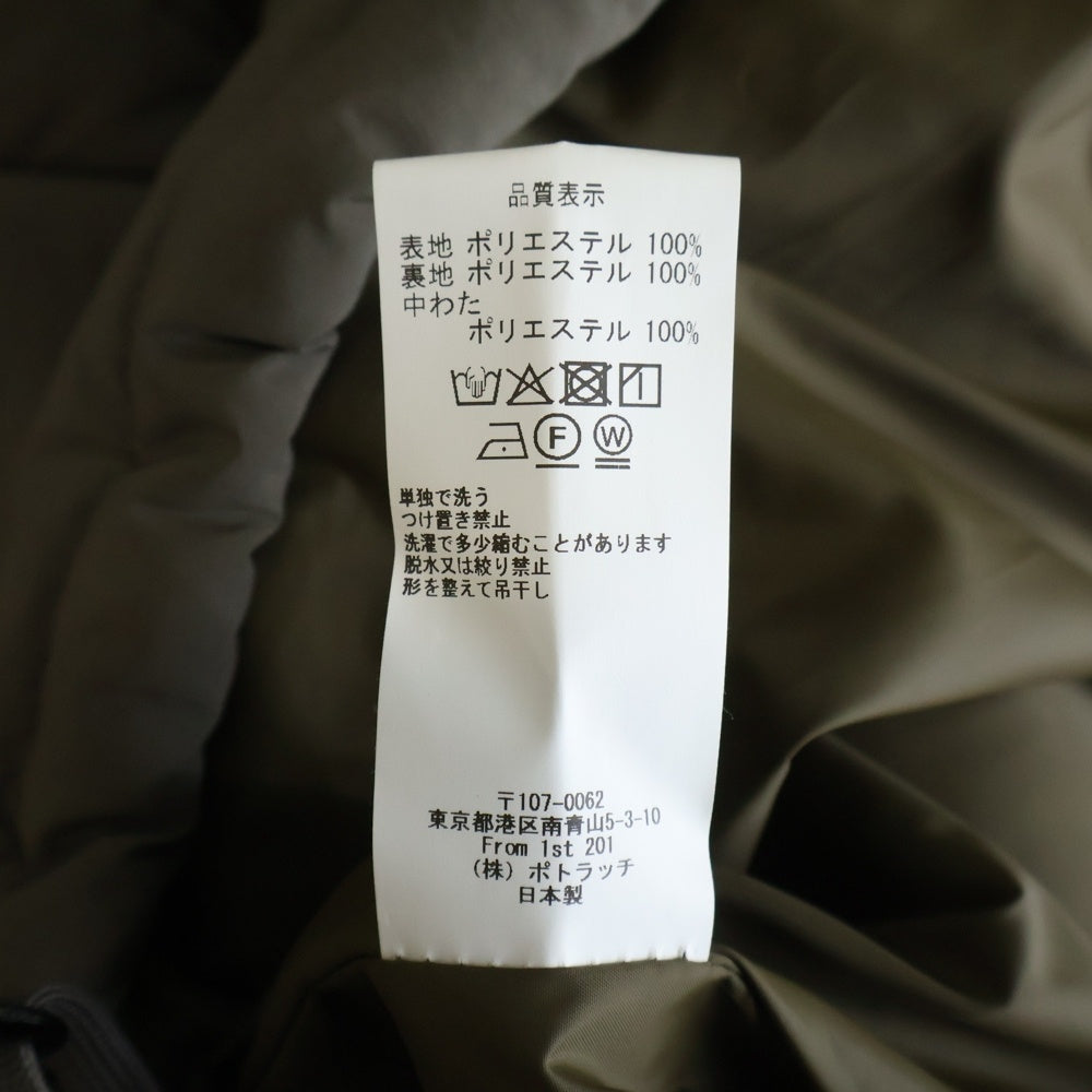 c.e cav empt(シーイー) WAVE STITCH PUFF JACKET ウェーブ ロゴステッチデザイン 中綿ジャケット グレー CES28JK02