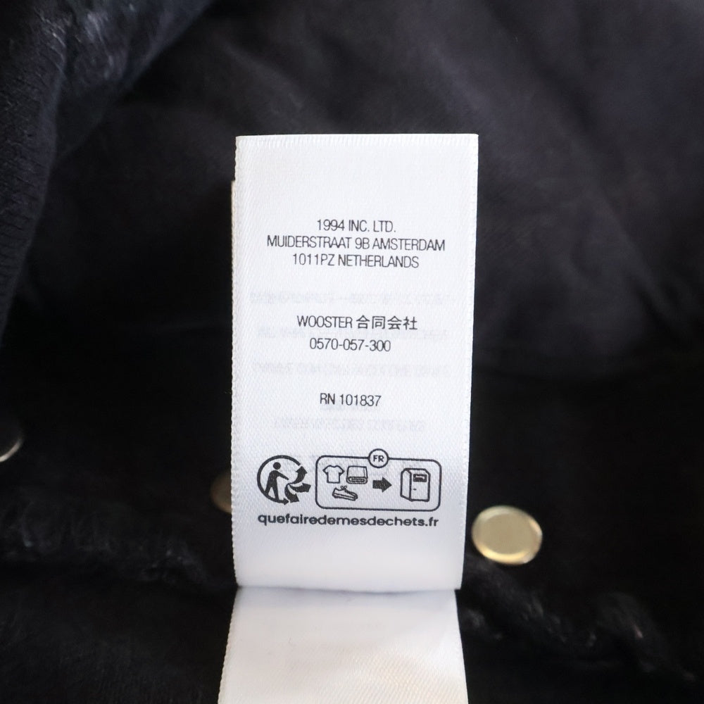 SUPREME(シュプリーム) Distressed Loose Fit Selvedge Jean ディストレスト ルーズ フィット セルビッジ ジーンズ ボタンフライ 5ポケットデニムパンツ ブラック