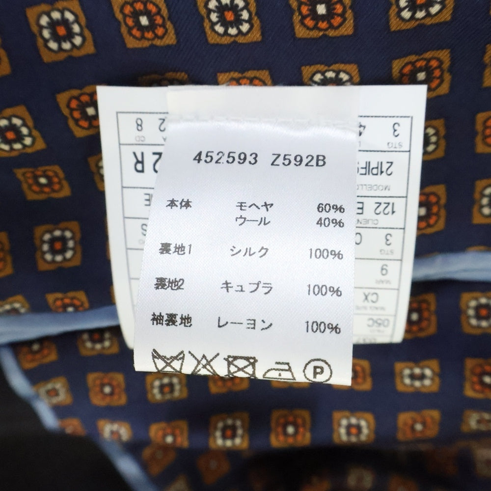 GUCCI(グッチ) 総柄シルク裏地 ビー刺繍パッチ セミノッチラペル テーラードジャケット センタープリーツ スラックス セットアップスーツ ブラック 452593 Z592B