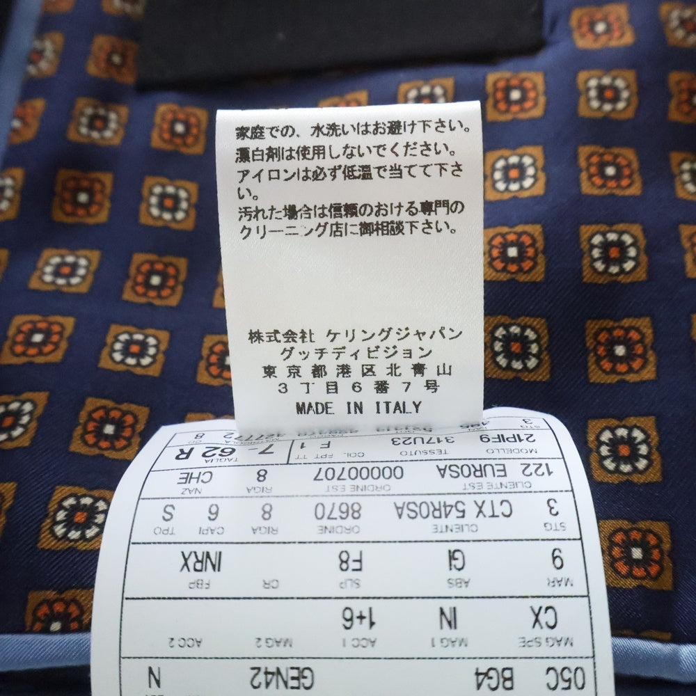 GUCCI(グッチ) 総柄シルク裏地 ビー刺繍パッチ セミノッチラペル テーラードジャケット センタープリーツ スラックス セットアップスーツ ブラック 452593 Z592B