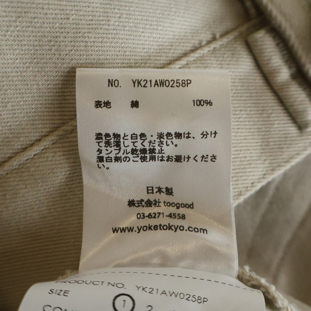 YOKE(ヨーク) 21AW 5P STRAGHT GURKHA DENIM TROUSERS ストレート グルカデニムトラウザーズ ベージュ YK21AW0258P