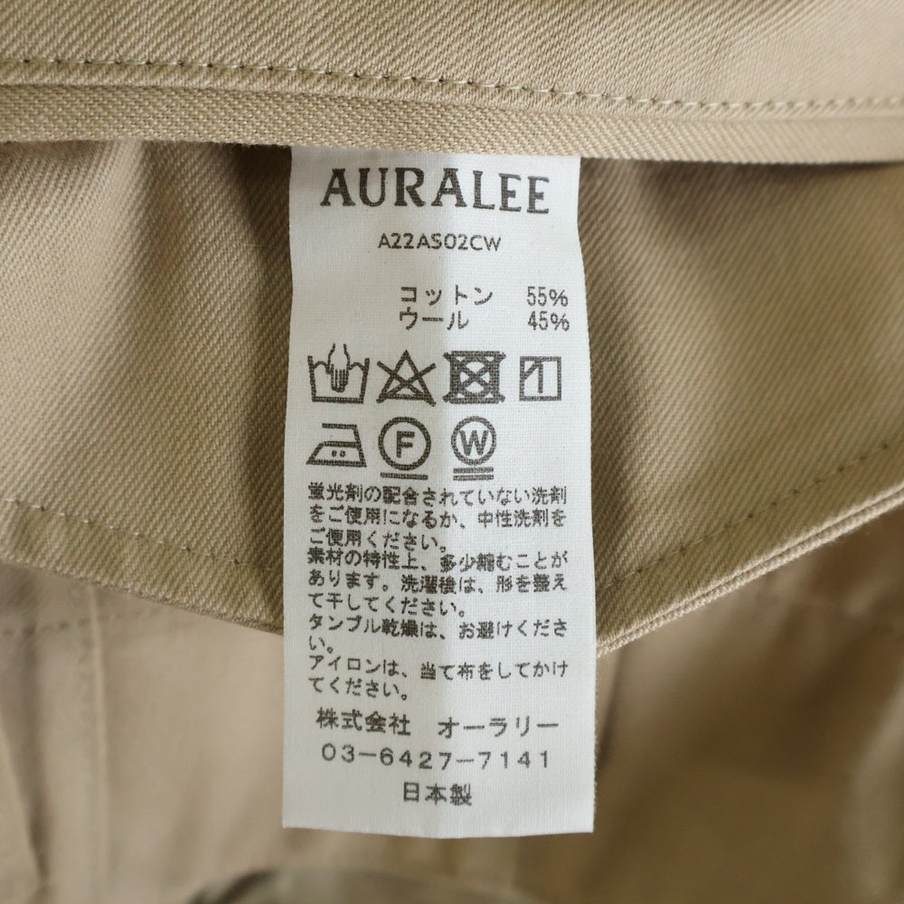 AURALEE(オーラリー) 22AW SUPER FINE WOOL COTTON TWILL SLACKS スーパーファインウール コットンツイル スラックスパンツ ベージュ A22AS02CW