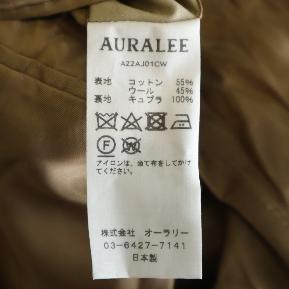 AURALEE(オーラリー) 22AW SUPER FINE WOOL COTTON TWILL OVER JACKET スーパーファインウール コットンツイル オーバージャケット ベージュ A22AJ01CW