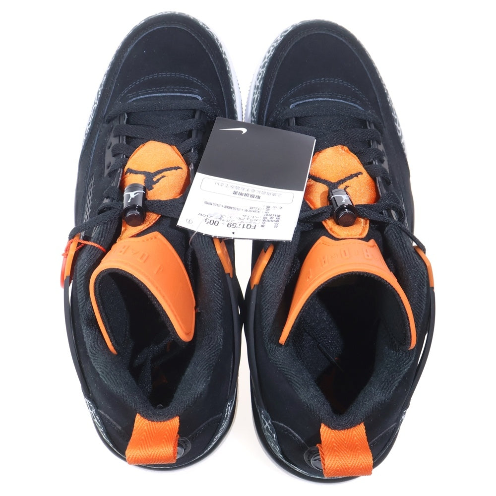 NIKE ナイキ JORDAN SPIZIKE LOW SAFARI ジョーダン スパイジーク サファリ ローカットスニーカー ブラック US8.5/26.5cm FQ1759-008 NIKE(ナイキ) JORDAN SPIZIKE LOW SAFARI ジョーダン スパイジーク