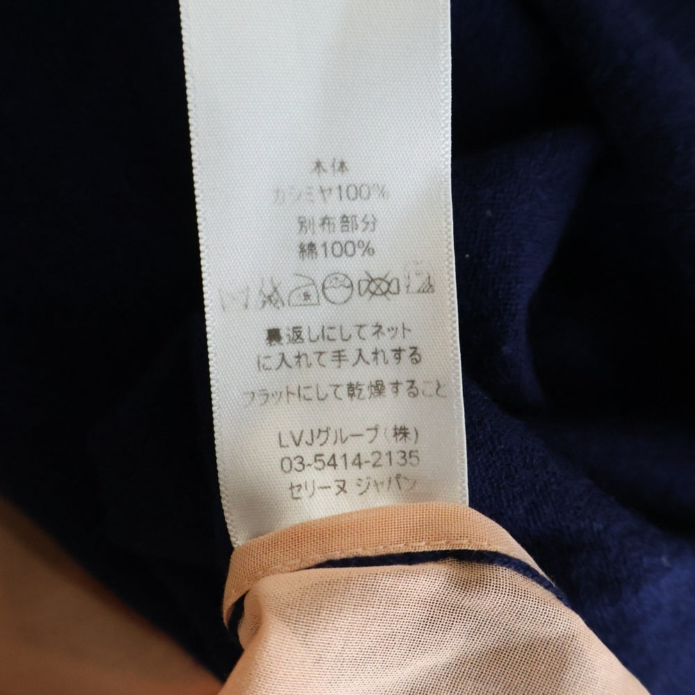 CELINE(セリーヌ) バックシアー カシミヤ カーディガン ネイビー/ピンク