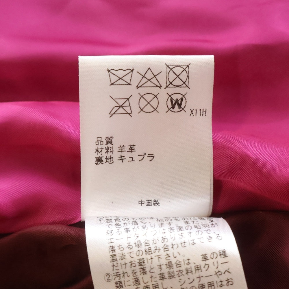 Paul Smith(ポールスミス) シープスキンレザー ダブルライダースジャケット レディース ブラウン