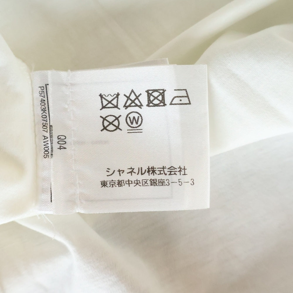 CHANEL(シャネル) フロントロゴプリント クルーネック半袖Tシャツ カットソー ホワイト P57403K07507