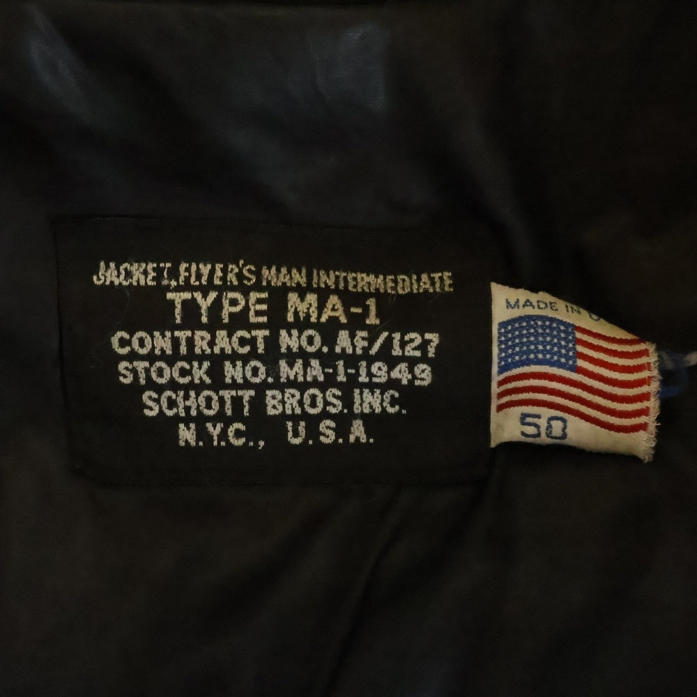 SCHOTT(ショット) 80S-90S VINTAGE MA-1 レザーボンバー ヴィンテージ フライトジャケット ブラック