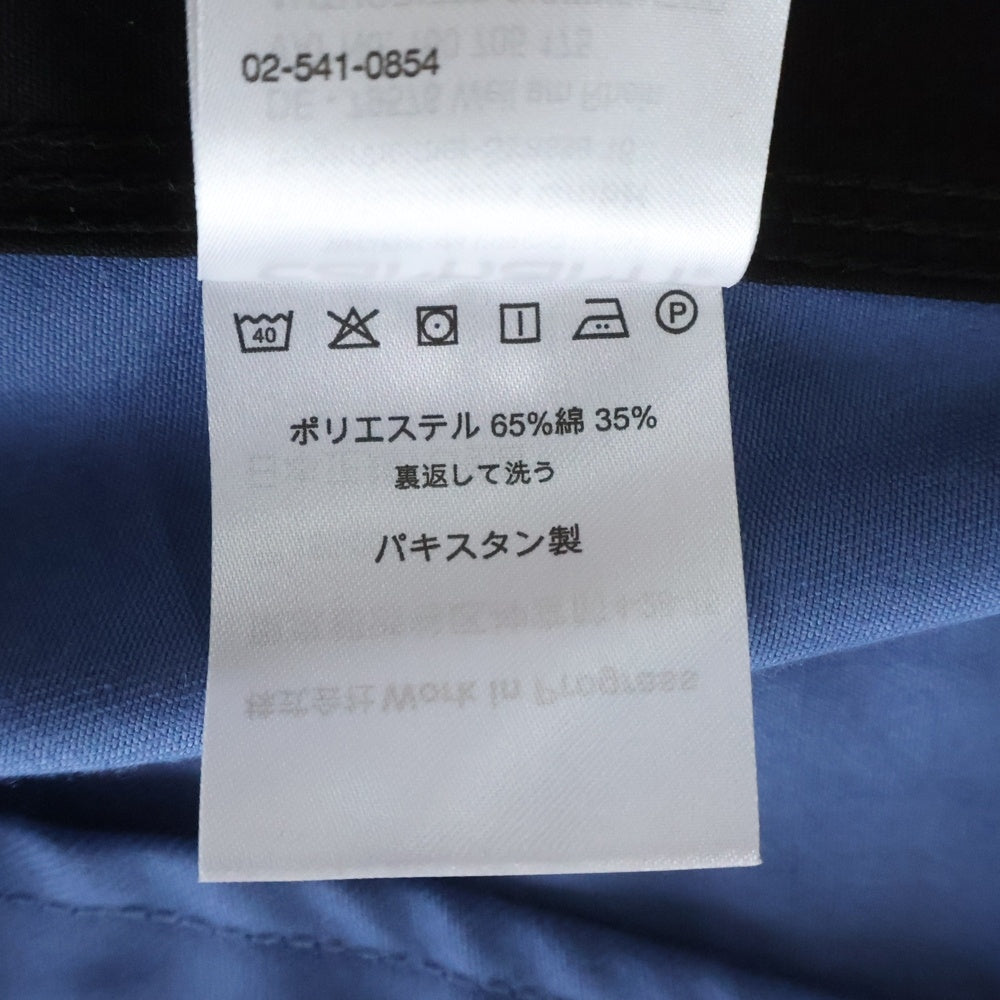 CARHARTT(カーハート) MODULE SCRIPT JACKET モジュール スクリプト ツイルジャケット ブルー/ブラック I032977