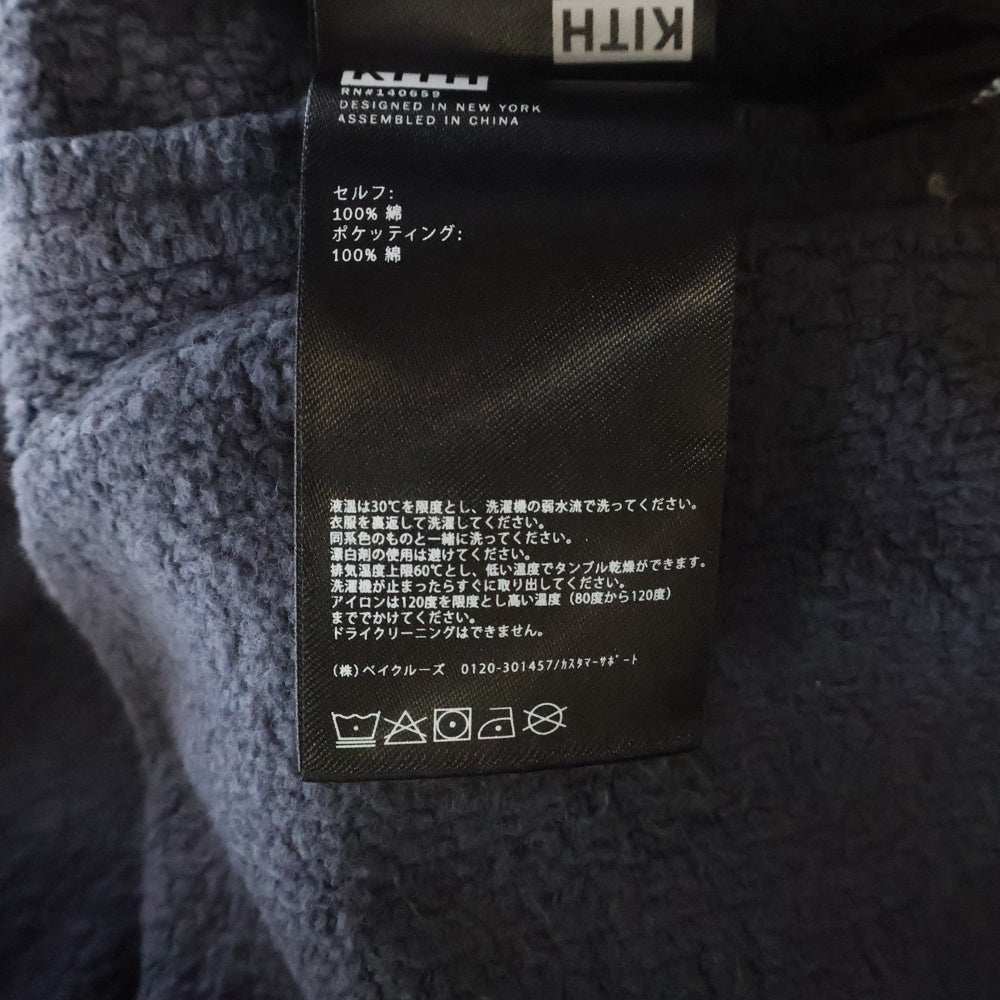 KITH(キス) ×JORDAN SHORT FAIRWAY ジョーダン ショート フェアウェイ スウェットショートパンツ ネイビー KHM060284