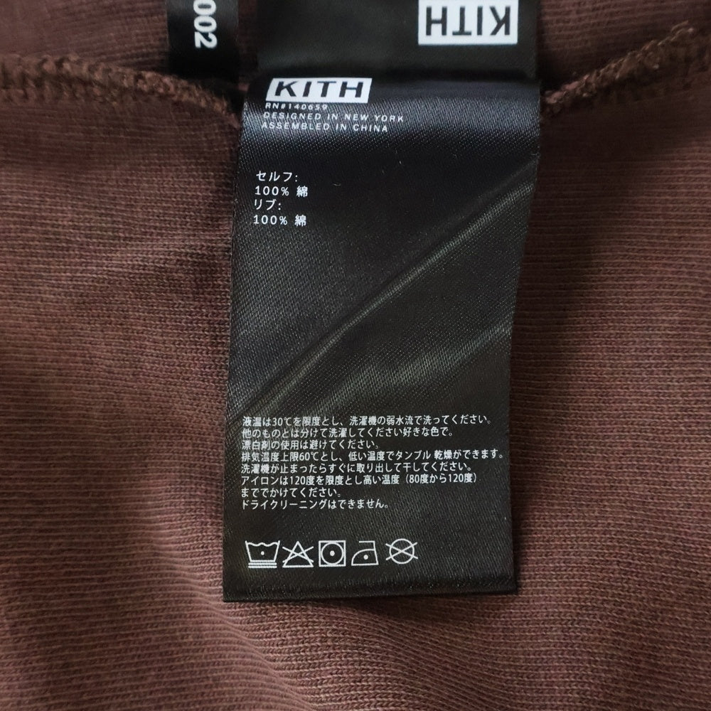 KITH(キス) ×RUSSELATHLETIC ラッセルアスレチック エンブロイダリーロゴデザイン 胸ポケット クルーネック カットソー 長袖Tシャツ ブラウン KHM030002