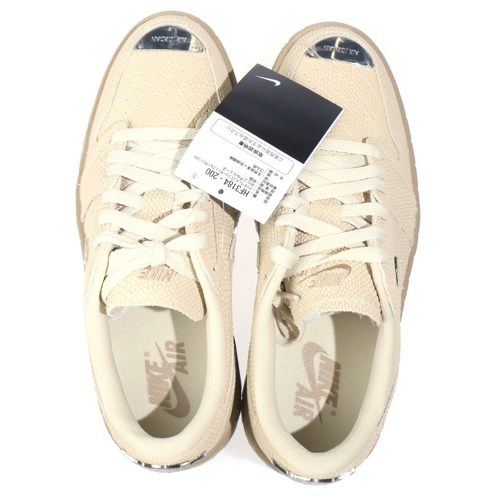 NIKE(ナイキ) WOMEN'S AIR JORDAN 1 BROOKLYN LOW RATTAN ウィメンズ エアジョーダン ブルックリン ラタン ローカットスニーカー レディース US7.5/24.5cm HF3184-200