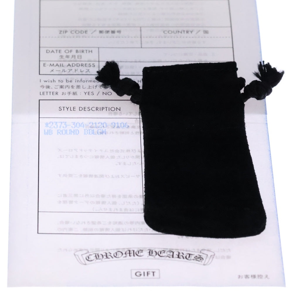 CHROME HEARTS(クロムハーツ) 22K BBBLGM WEDDING バブルガム ウェディング リング ゴールド