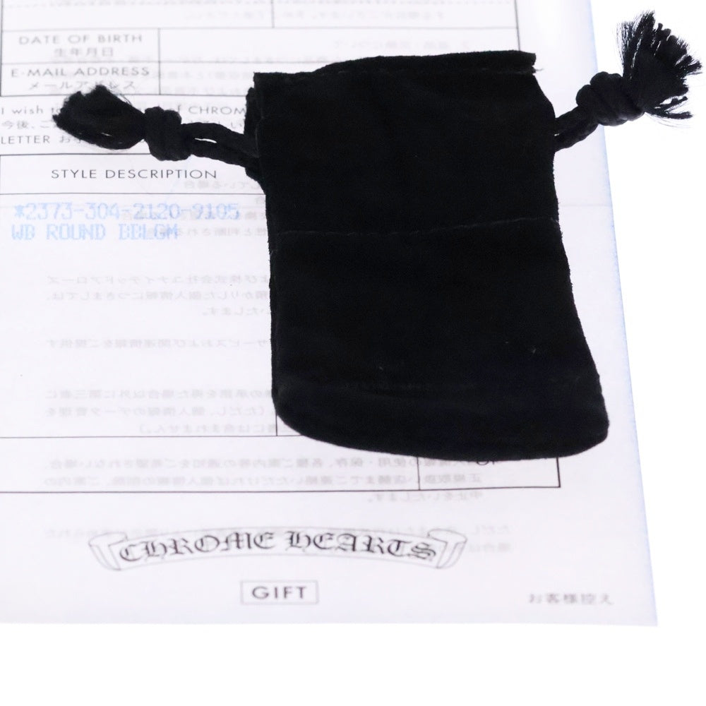 CHROME HEARTS(クロムハーツ) 22K BBBLGM WEDDING バブルガム ウェディング リング ゴールド