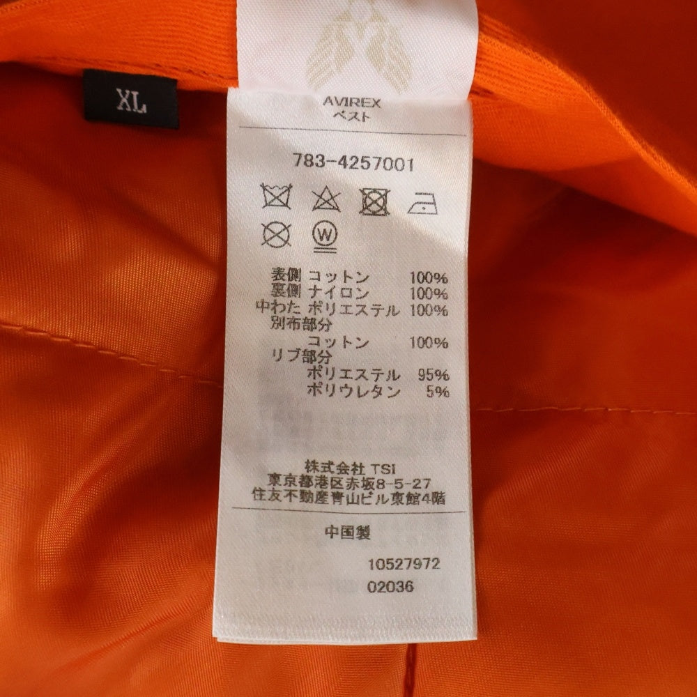 AVIREX(アヴィレックス) REVERSIBLE DUCK CAMO VEST リバーシブル ダックカモ ベスト マルチカラー 783-4257001
