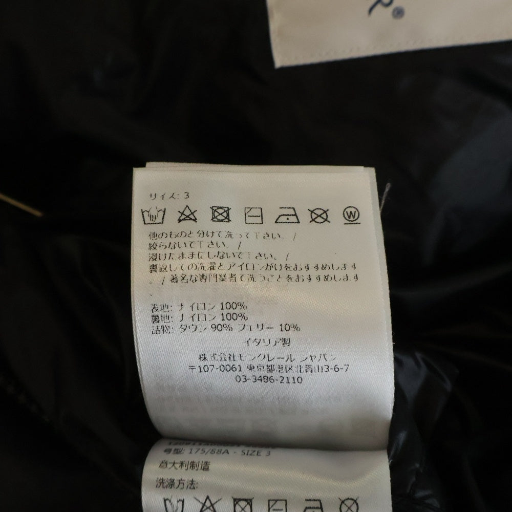 MONCLER(モンクレール) 22AW PAVIN テープロゴ フーデッドダウンジャケット ブラック I20911A00051 595ZZ