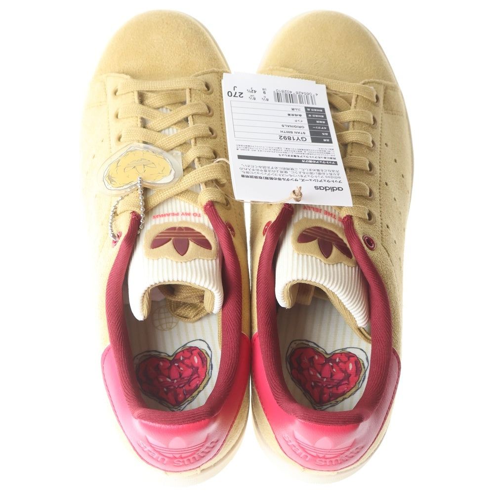 adidas(アディダス) STAN SMITH GOLDEN BEIGE スタンスミス ゴールデン ベージュ ローカットスニーカー ベージュ US9/27cm GY1892