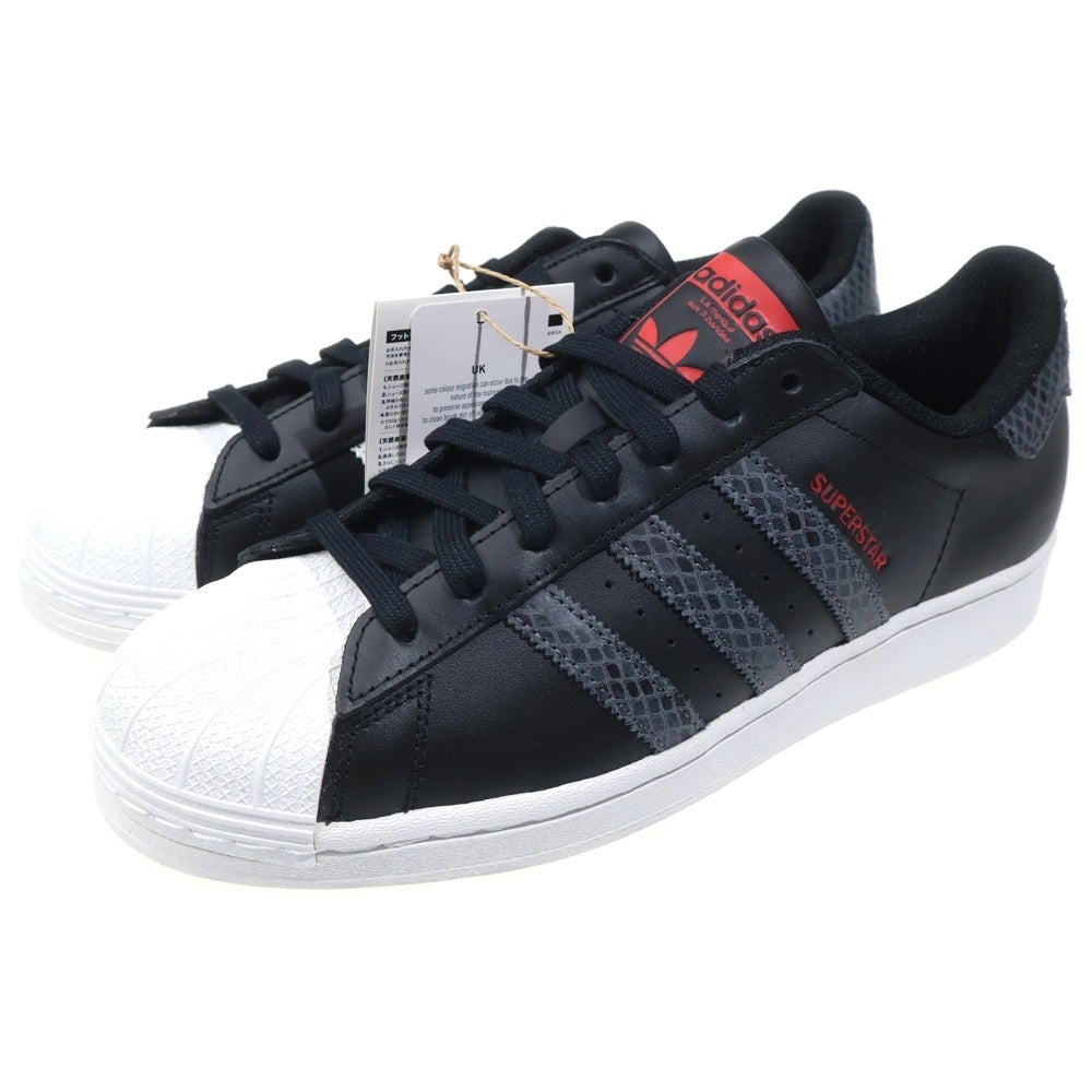 adidas(アディダス) W SUPERSTAR ウィメンズ スーパースター ローカットスニーカー ブラック/ホワイト US9.5/26.5cm HQ1917