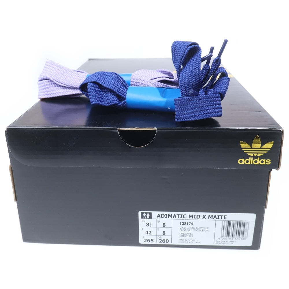 adidas(アディダス) × MAITE ADIMATIC MID マイテ アディマティック ミッドカットスニーカー パープル US8.5/26.5cm IG8174