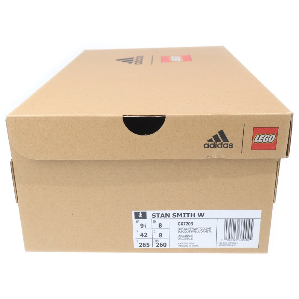 adidas(アディダス) ×LEGO STAN SMITH レゴ スタンスミス ローカットスニーカー ホワイト/イエロー US9.5/26.5cm GX7203