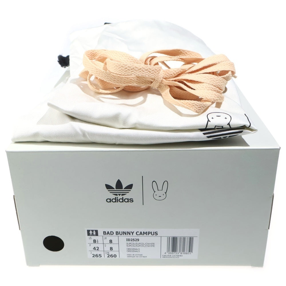 adidas(アディダス) ×BAD BUNNY CAMPUS バットバニー キャンバス ローカットスニーカー ブラウン US8.5/26.5cm ID2529