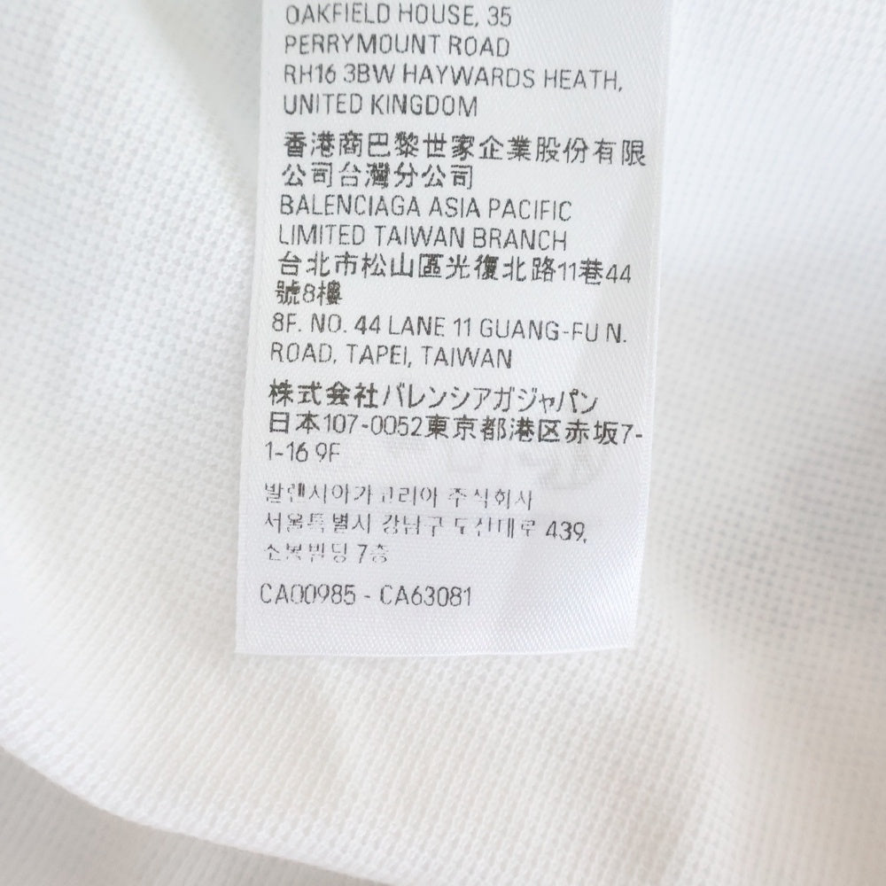 BALENCIAGA(バレンシアガ) 24SS BBロゴ刺繍 オーバーサイズ 半袖ポロシャツ ホワイト 791001 TQVM7