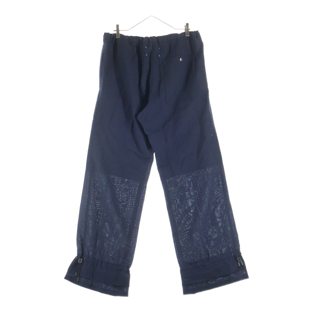 Maison Margiela(メゾンマルジェラ) 25AW 裾スリッド イージーワイドパンツ ネイビー S50KA0690 M35535