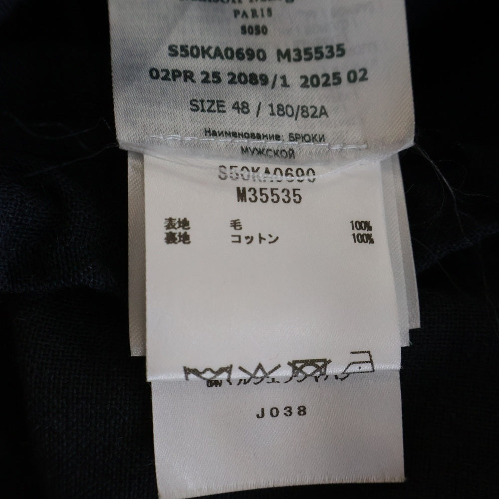 Maison Margiela(メゾンマルジェラ) 25AW 裾スリッド イージーワイドパンツ ネイビー S50KA0690 M35535