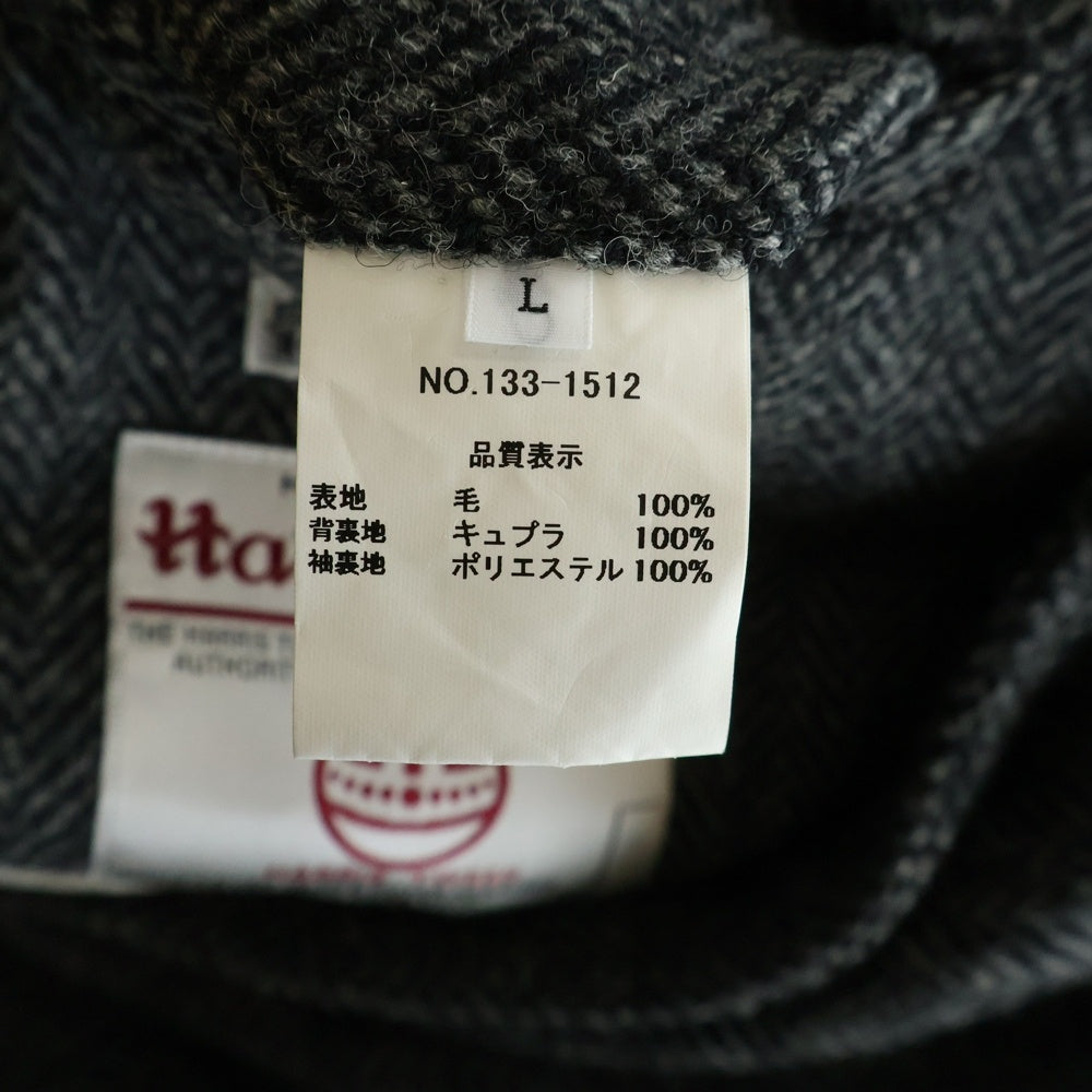 Harris Tweed(ハリスツイード) ウール キュプラ裏地 ノッチドラペル シングルテーラードジャケット グレー 133-1512
