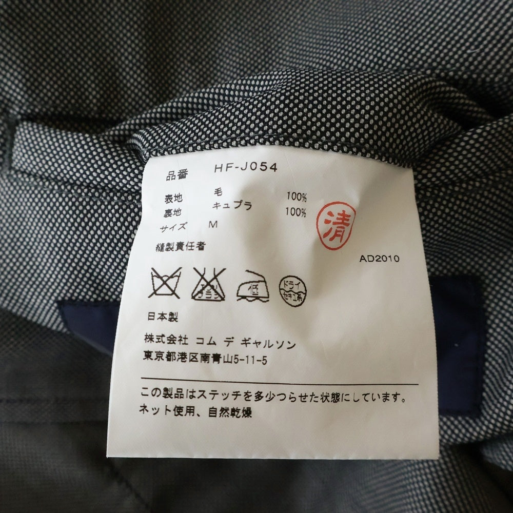 COMME des GARCONS HOMME(コムデギャルソンオム) 10AW 裏地ドット柄 袖シャーリング シングルテーラードジャケット グレー HF-J054 AD2010
