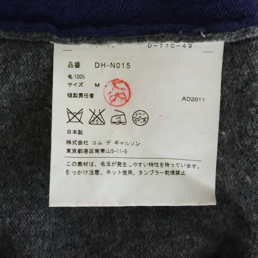 COMME des GARCONS HOMME DEUX(コムデギャルソン オムドゥ) 11AW