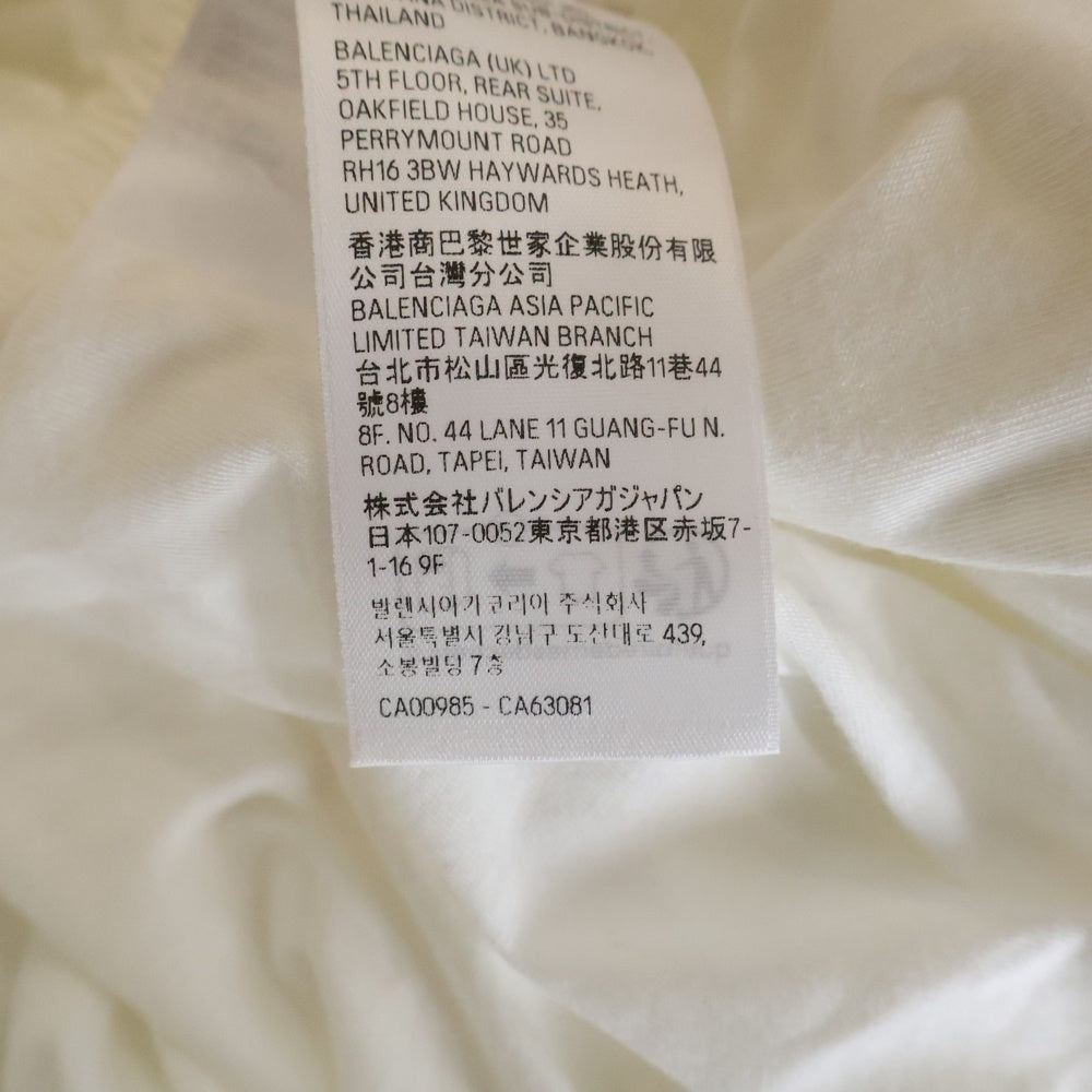 BALENCIAGA(バレンシアガ) SOCCER PARIS サッカー パリ フロントエンブロイダリーロゴ ジップアップジャケット ホワイト 780884 TPQ38